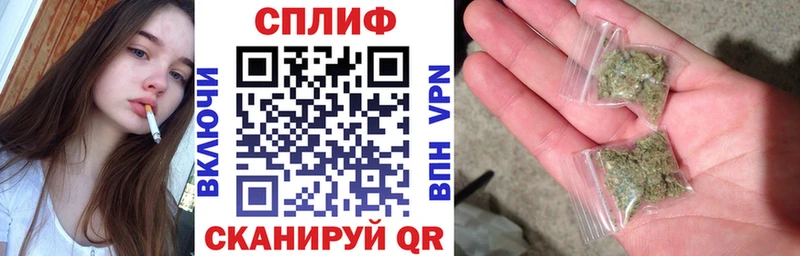 Купить A PVP КОКАИН Мефедрон Гашиш Байкальск
