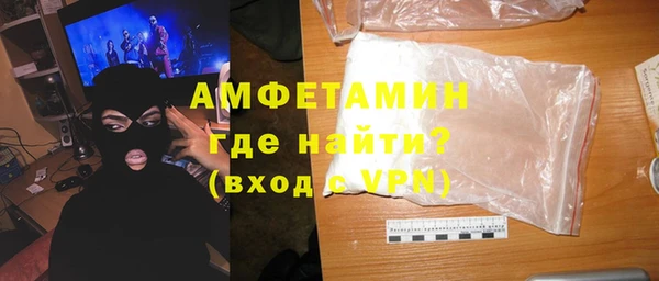 MESCALINE Верея