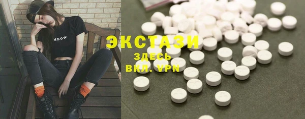 гашишное масло Верхнеуральск