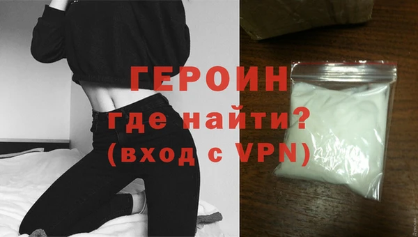 MESCALINE Верея