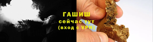 гашишное масло Верхнеуральск