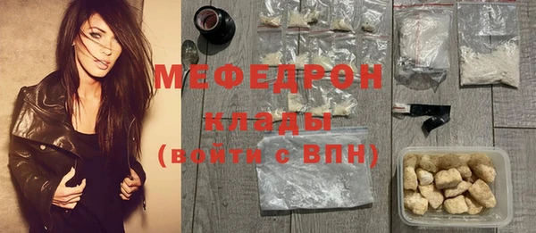 гашишное масло Верхнеуральск
