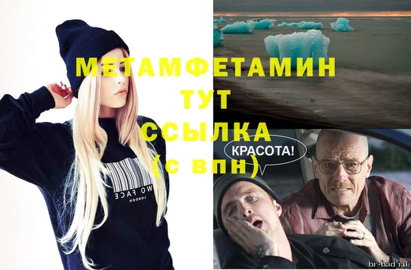 ГАЛЛЮЦИНОГЕННЫЕ ГРИБЫ Верхний Тагил