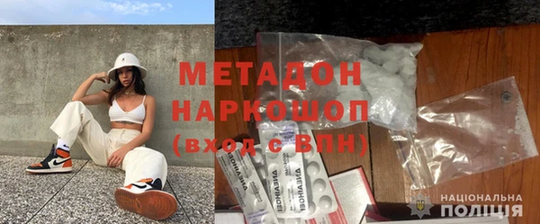 ГАЛЛЮЦИНОГЕННЫЕ ГРИБЫ Верхний Тагил