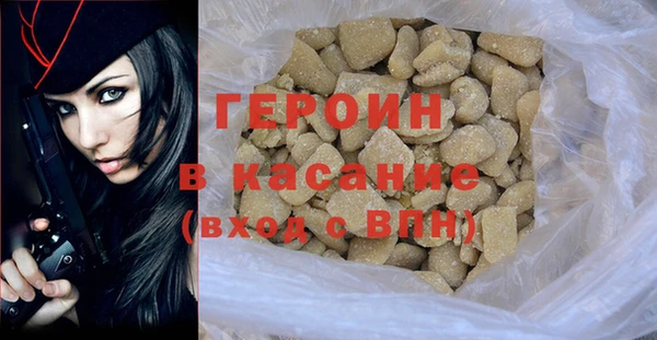 ГАЛЛЮЦИНОГЕННЫЕ ГРИБЫ Верхний Тагил