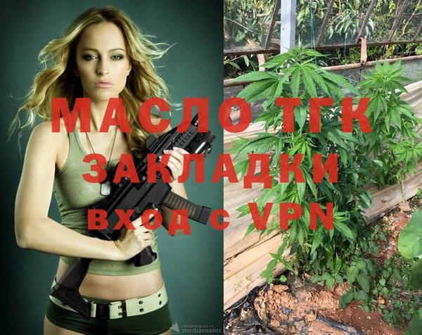 ГАЛЛЮЦИНОГЕННЫЕ ГРИБЫ Верхний Тагил