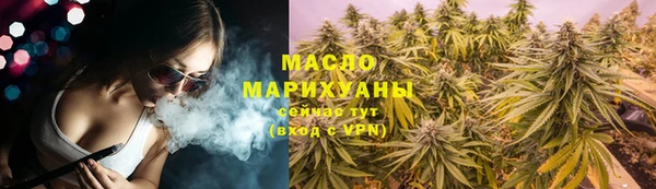 MESCALINE Верея
