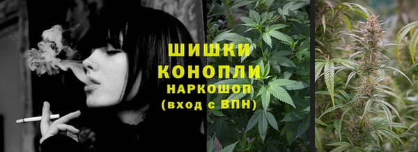 гашишное масло Верхнеуральск