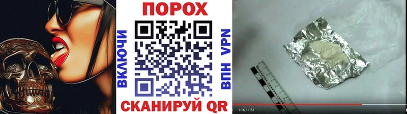 Купить где  Байкальск  Метамфетамин Methamphetamine 