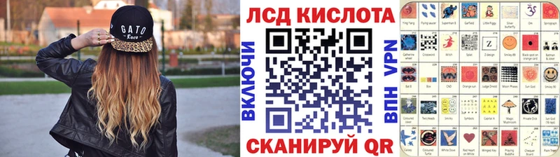 Купить где  Байкальск  Марки 25I-NBOMe 1,8мг 